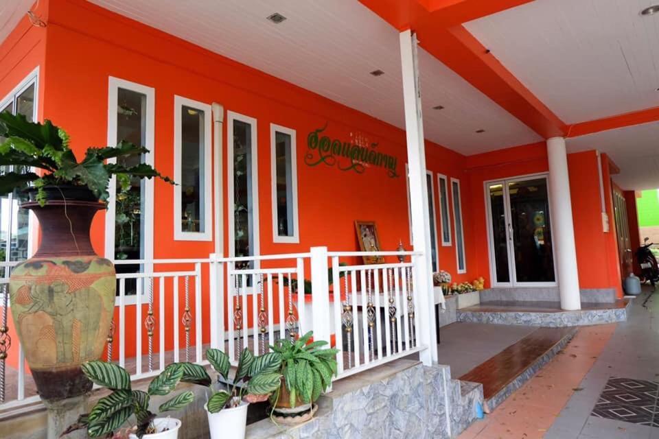 Hollandkan Hotel Ban Tha Makham エクステリア 写真